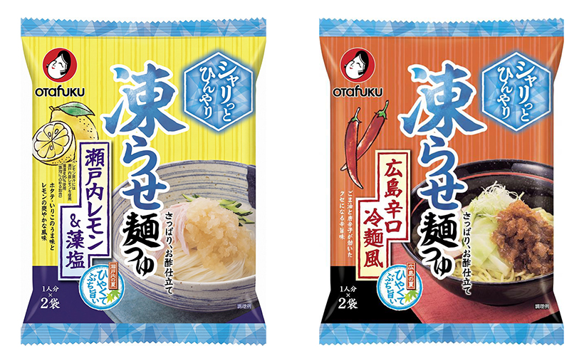 オタフクソース、「凍らせ麺つゆ」限定発売　広島らしい涼麺を