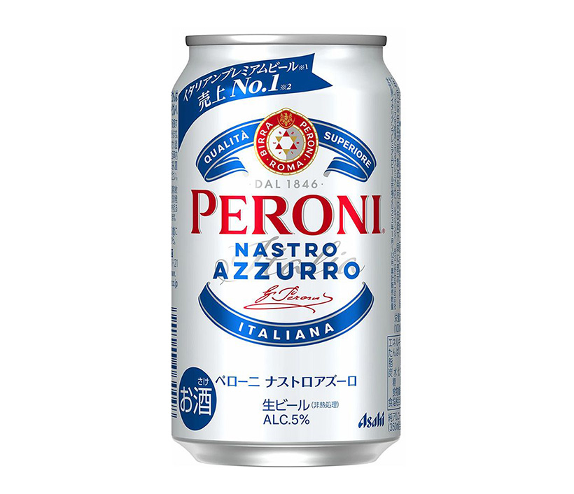 海外ブランドビール特集：アサヒビール「ペローニ」国内No.1へ