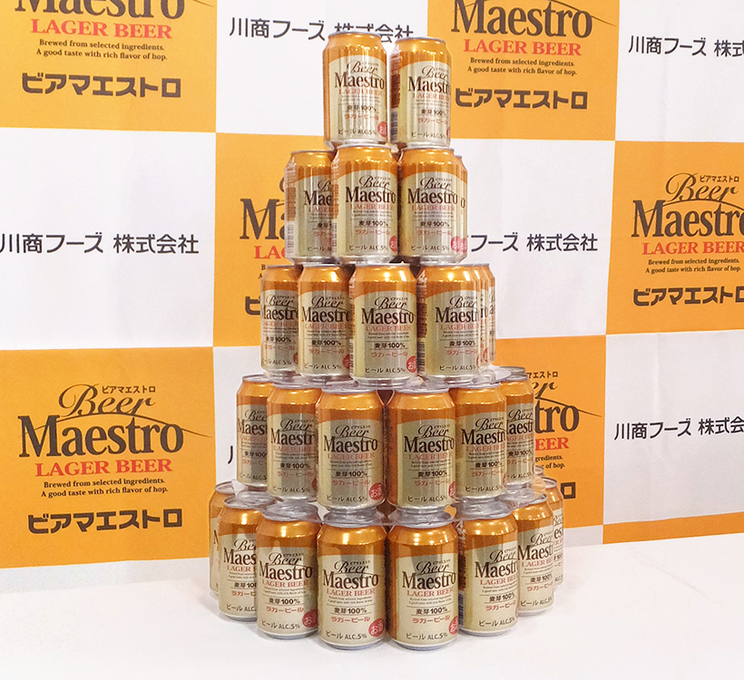 海外ブランドビール特集：川商フーズ・カインズ　エコノミービール訴求