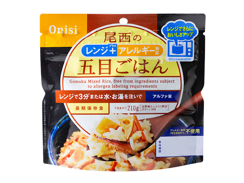尾西食品、「レンジ＋」にアレルギー対応五目ごはん追加