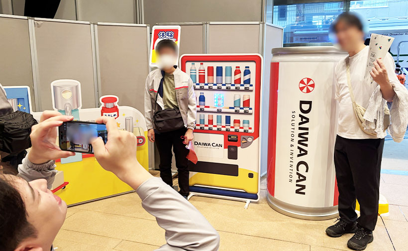 大和製罐、「FUN＋TECH DAY！」出展　子ども向け缶づくり　未来の人材&hellip;