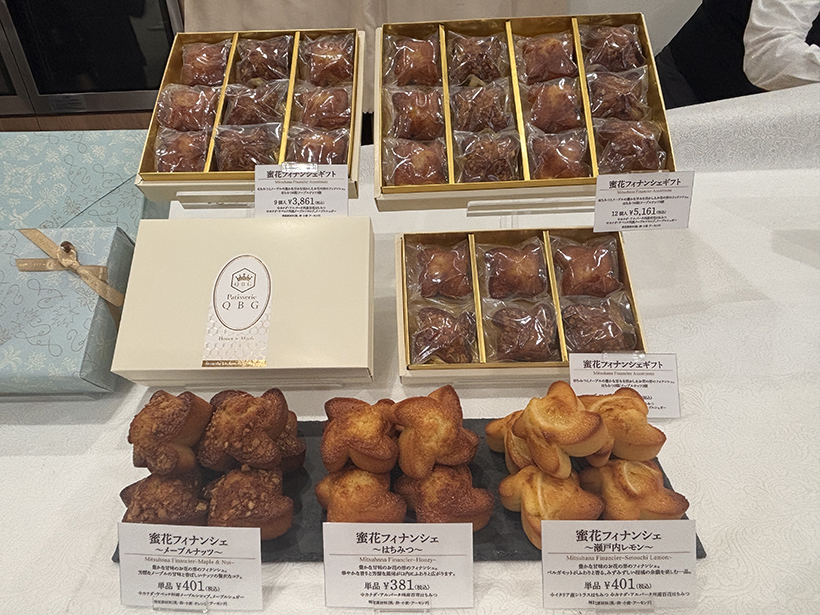 クインビーガーデン、日本橋三越に新店舗　プレミアムな限定品で天然甘味料の価値&hellip;