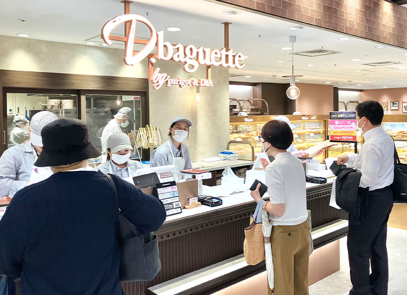 近畿中四国業務用低温卸流通特集：大丸梅田店　「パン」主役に売場刷新