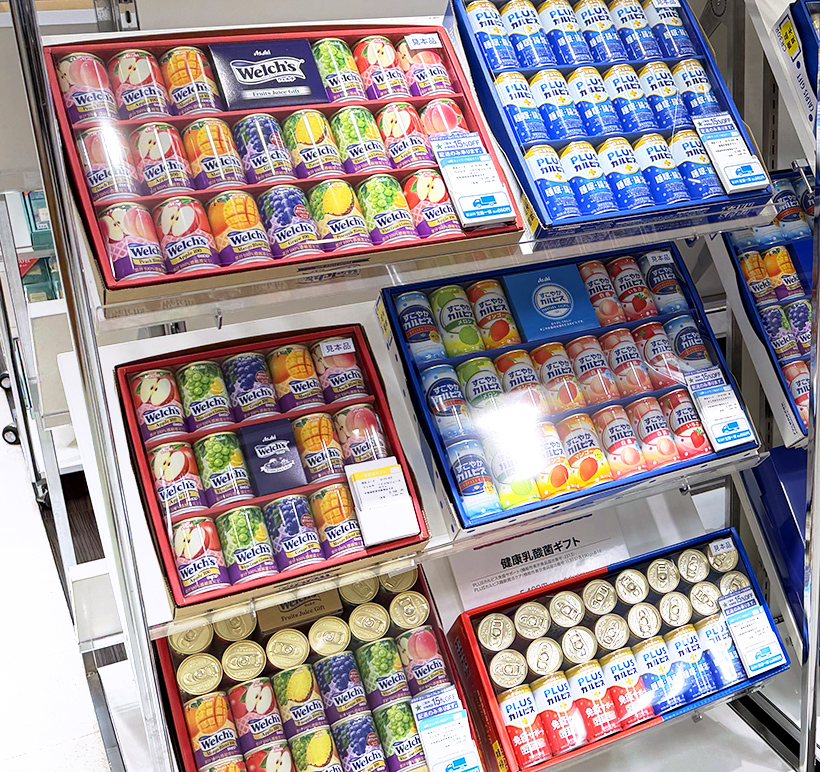 中元ギフト特集：飲料＝健康訴求商品に広がり