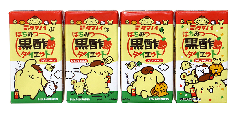 タマノイ酢、「はちみつ黒酢ダイエット」30周年特別パッケージ発売
