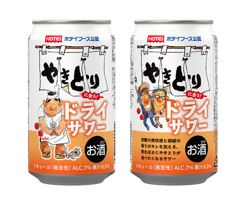 日本アクセス、「やきとりに合う！ドライサワー」発売　食事に合う第3弾
