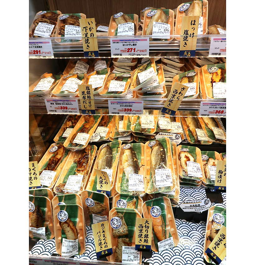 近畿中四国業務用低温卸流通特集：オーケー　進出機に新商品開発