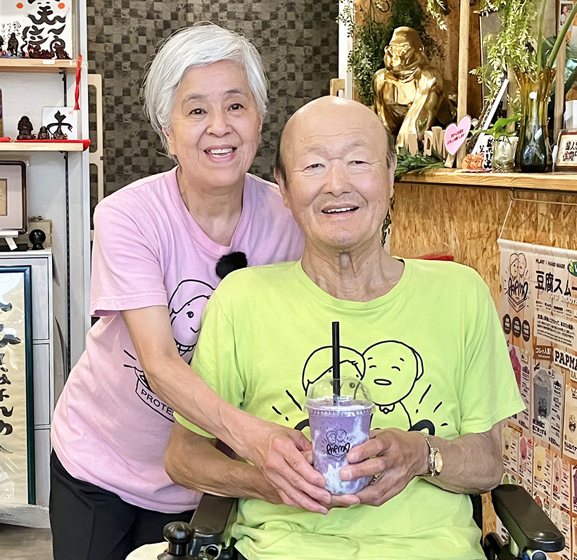 近畿中四国業務用低温卸流通特集：高齢者食＝PAPMA　70代から起業に充実感