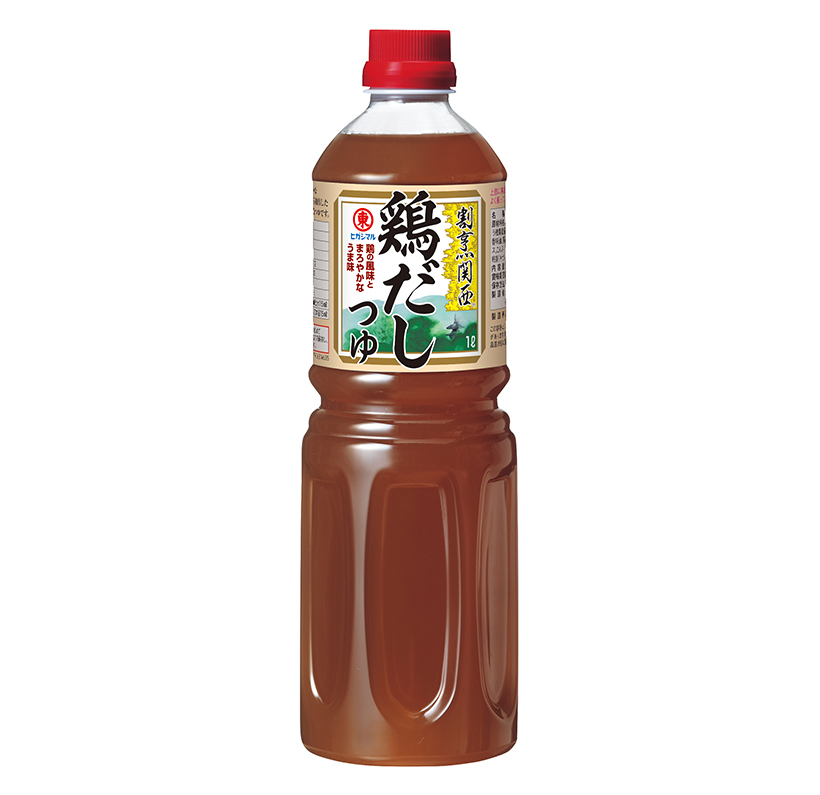近畿中四国業務用低温卸流通特集：ヒガシマル醤油　「割烹関西　鶏だしつゆ」