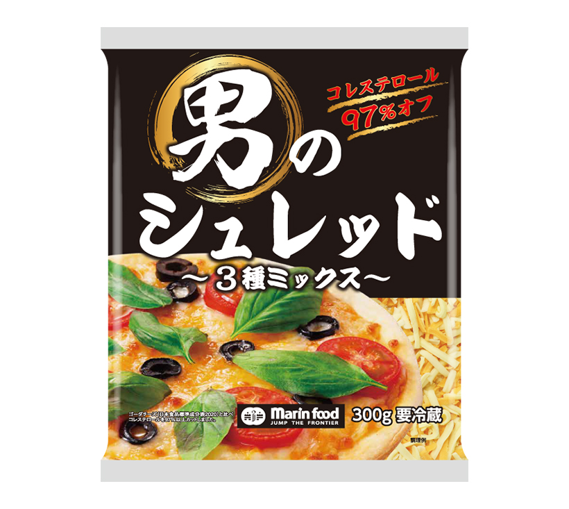 近畿中四国業務用低温卸流通特集：マリンフード　「男のシュレッド」