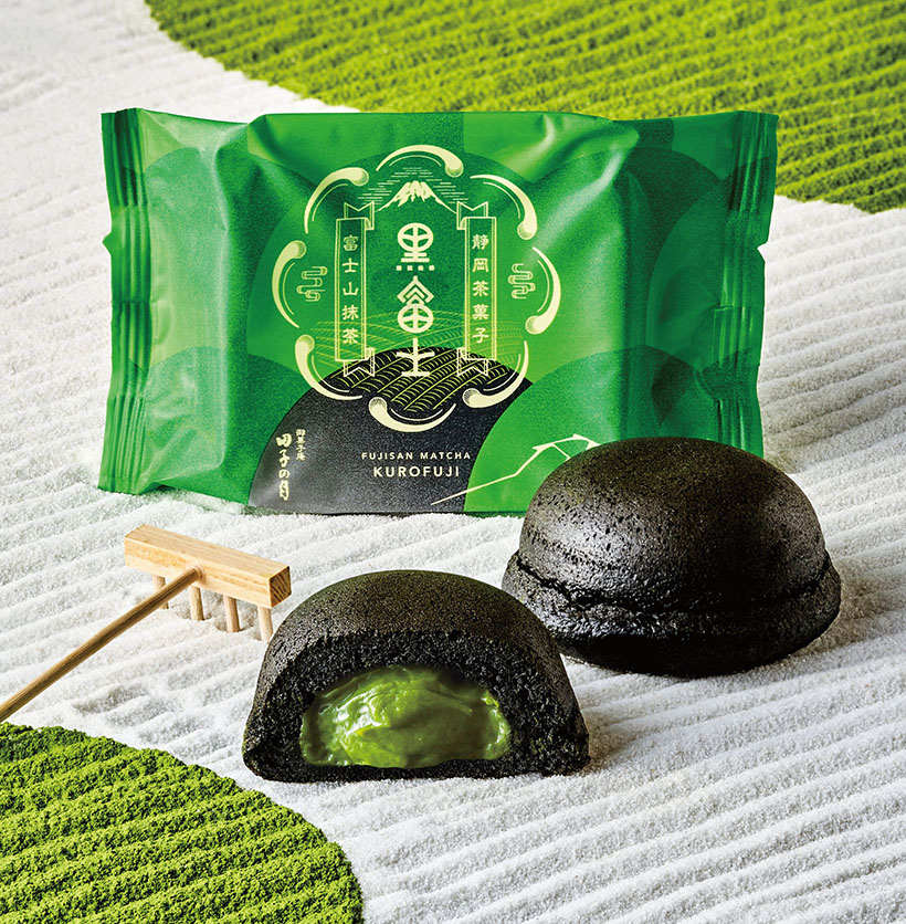 全国緑茶特集：田子の月　新茶シーズンに「お茶まつり」　スイーツ開発で茶産業活&hellip;