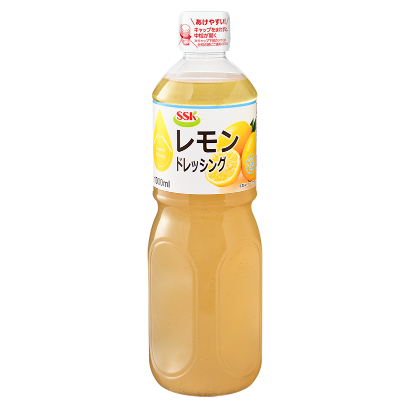 エスエスケイフーズ、「レモンドレッシング」など秋冬向け3品発売