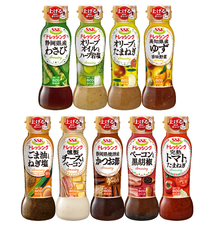 エスエスケイフーズ、家庭用容器切替え　大豆たんぱくマヨネーズ新発売