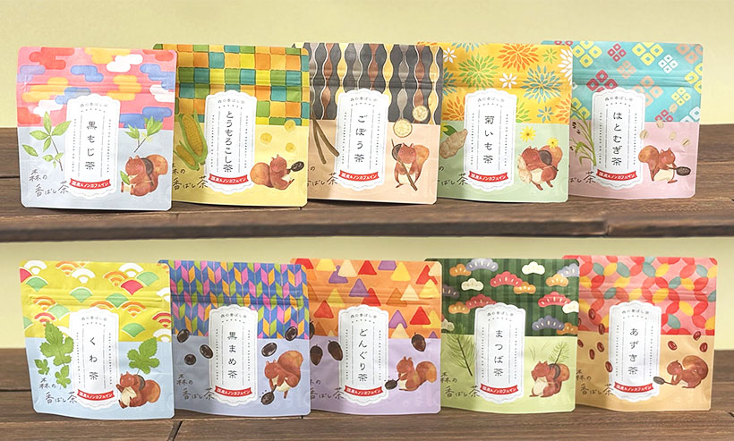 全国緑茶特集：吉村　手に取りたくなる健康茶