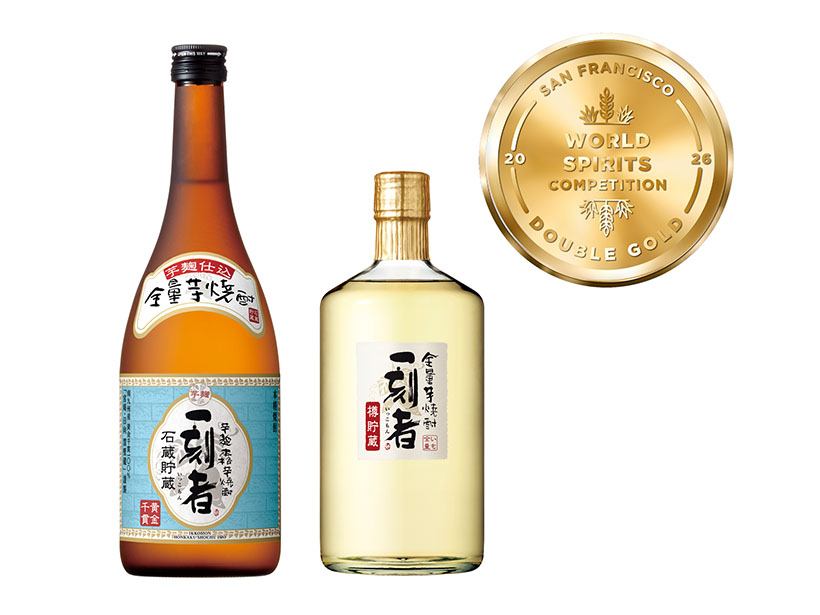 宝酒造、全量芋焼酎「一刻者」「一刻者〈樽貯蔵〉」ダブルゴールド受賞