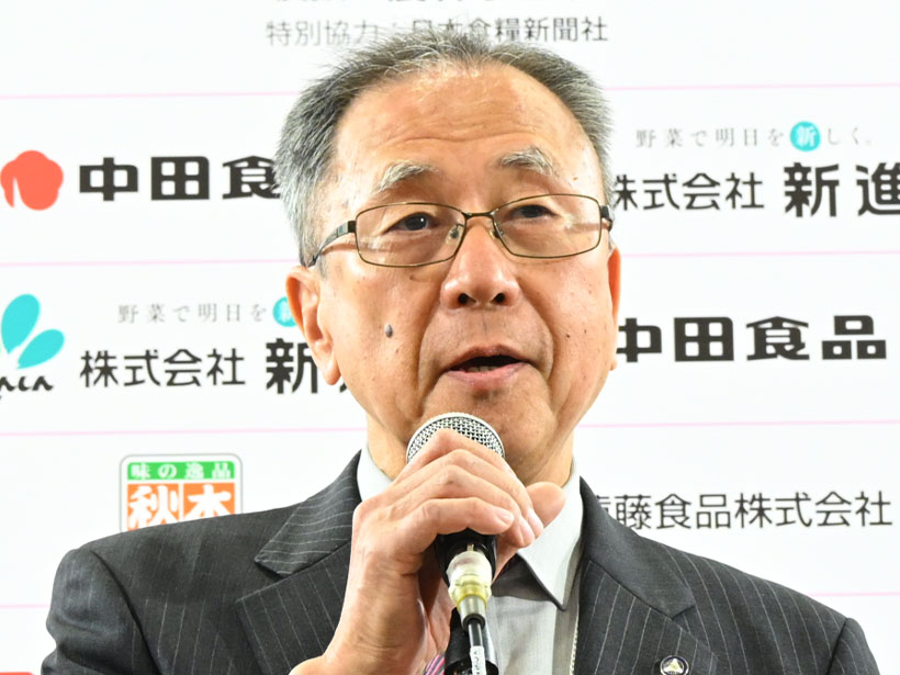 漬物特集：漬物グランプリ2026　地元の食材生かし創意工夫