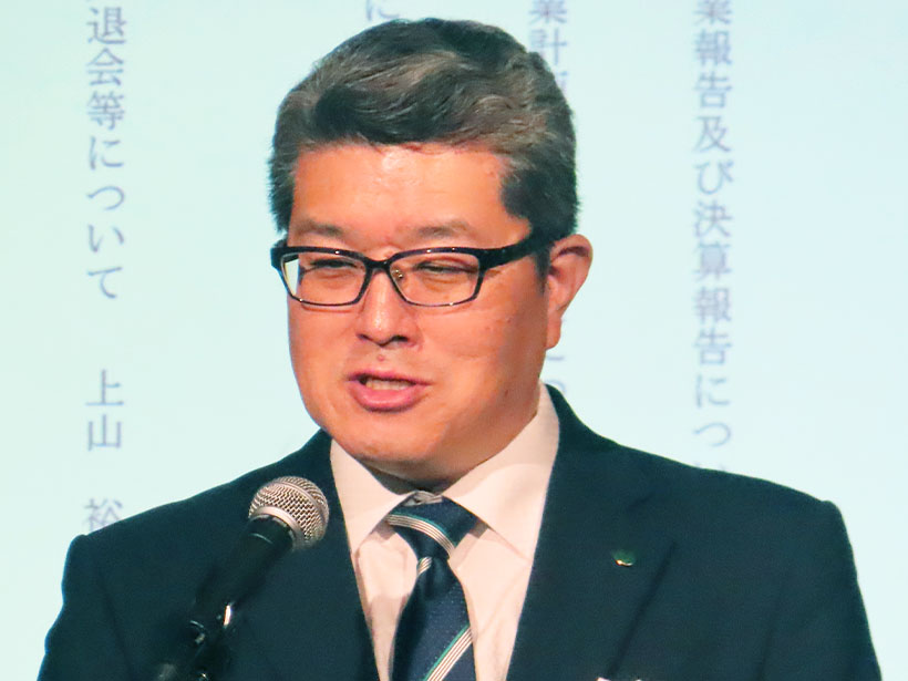 漬物特集：秋本会　第6代会長に片山吉朗氏　「足元固めて支える」