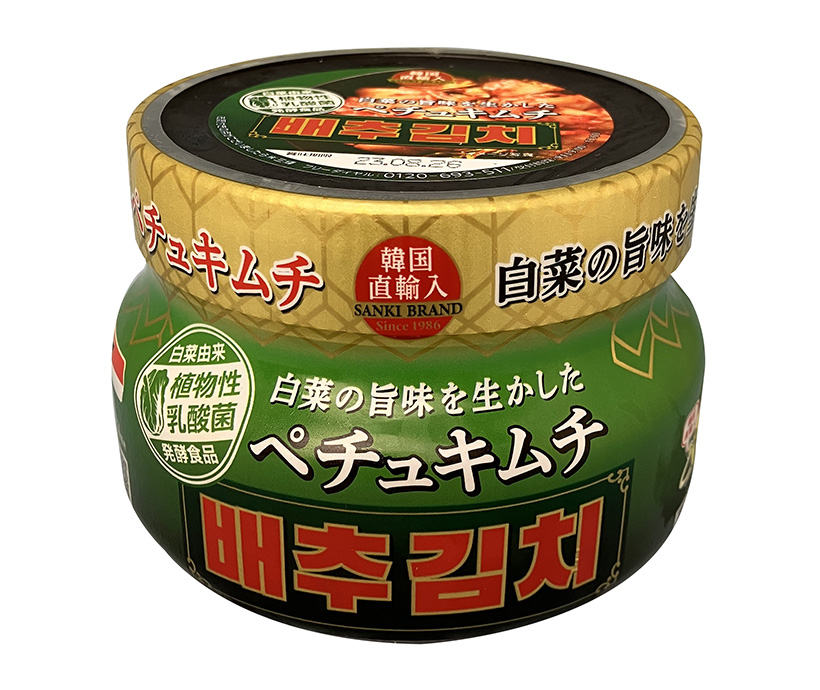 漬物特集：三輝　40周年施策奏功し拡大