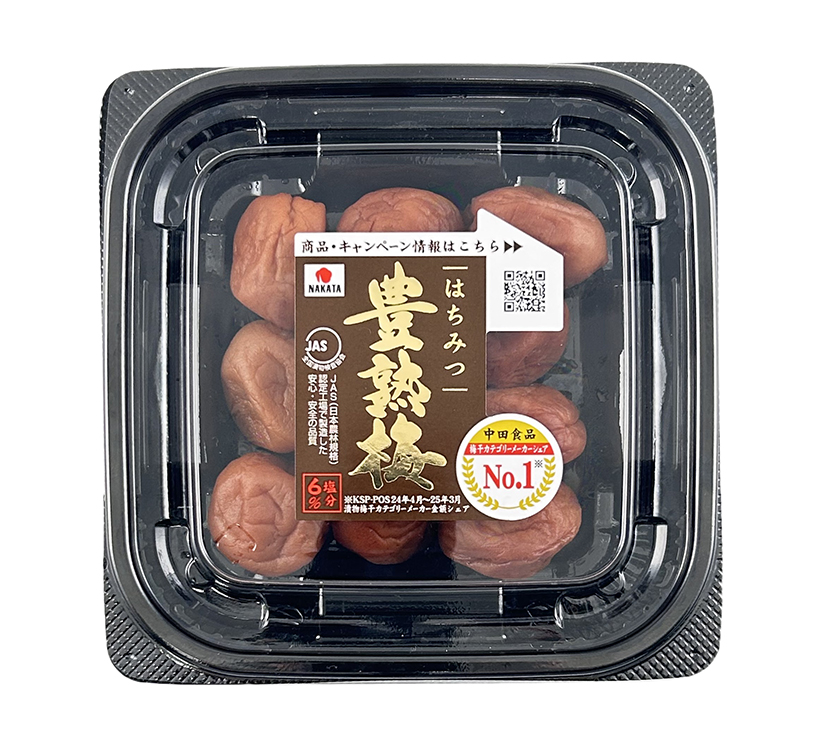 漬物特集：中田食品　原料調達リスク低減を