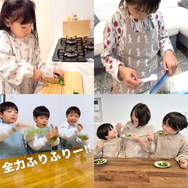 漬物特集：くらしお協議会　きゅうりと塩だけでつくる浅漬け　レシピ施策でアプロ&hellip;