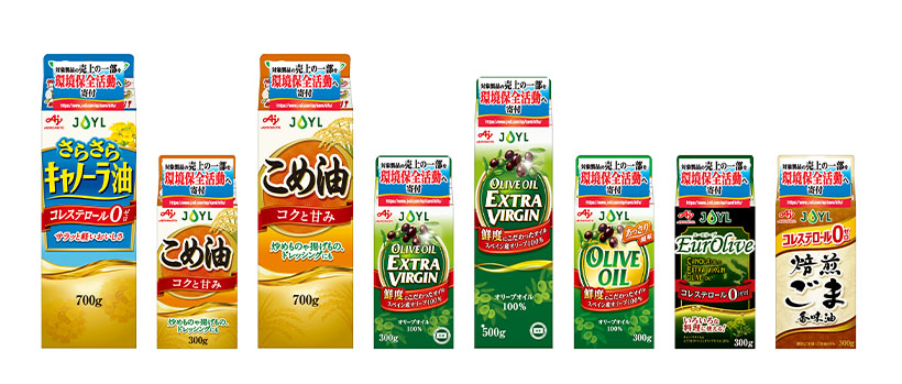 J-オイルミルズ、「スマートグリーン」売上げの一部を環境保全に寄付
