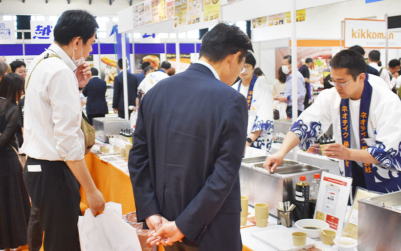 ネオテイク、業務用食材展示会開催　消費減税に対応した提案