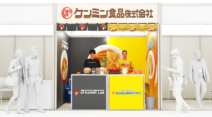 ケンミン食品、7月から台湾展開　先行して台北で見本市出展