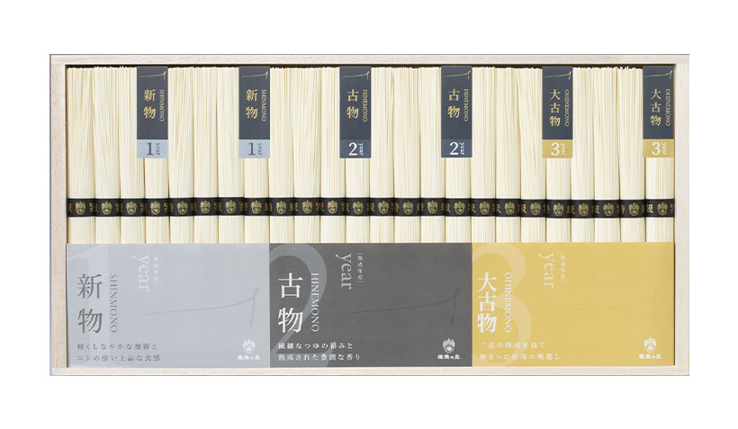 関西中四国中元ギフト特集：そうめん＝魅力広まり今年も出足好調