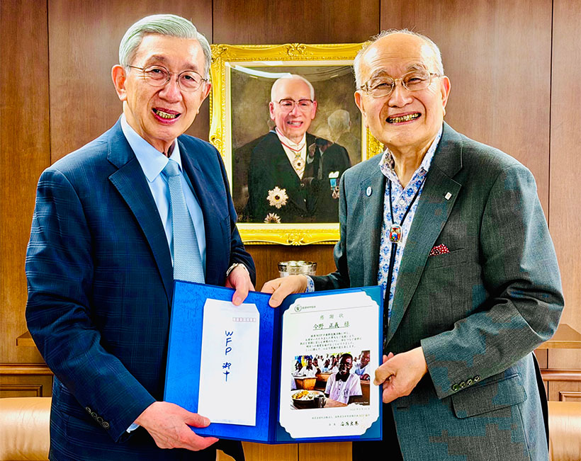 国連WFP協会、今野正義理事に感謝状　20年間の功績たたえ