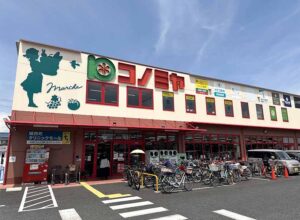 コノミヤ経営戦略特集2026