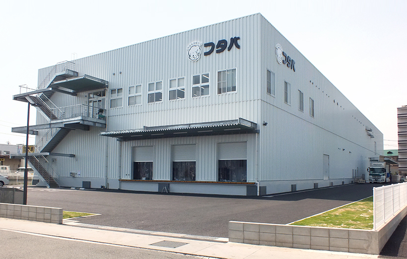 九州食品産業特集：フタバ　認知拡大へ機会創出