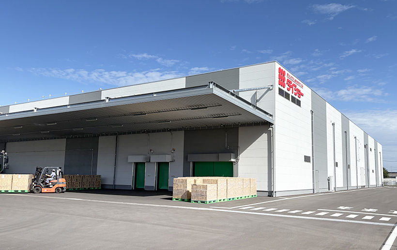 九州食品産業特集：ダイショー　競争と共創推進