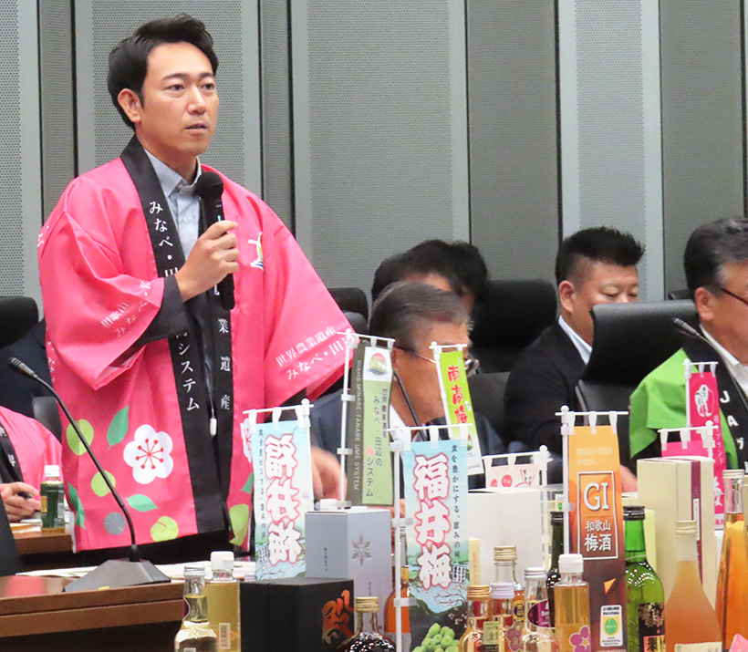 梅振興議員連盟、総会開催　「情報」を共有　産地状況・ミツバチ不足