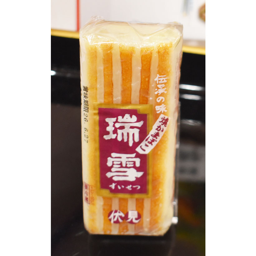 伏見蒲鉾「瑞雪（焼板）」、蒲鉾品評会で「米農務省アラスカシーフード賞」受賞