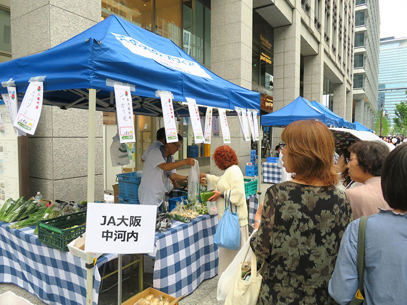 大阪で「旬のたよりマルシェ」　農林中金大阪支店など主催　近畿地方の特産品PR
