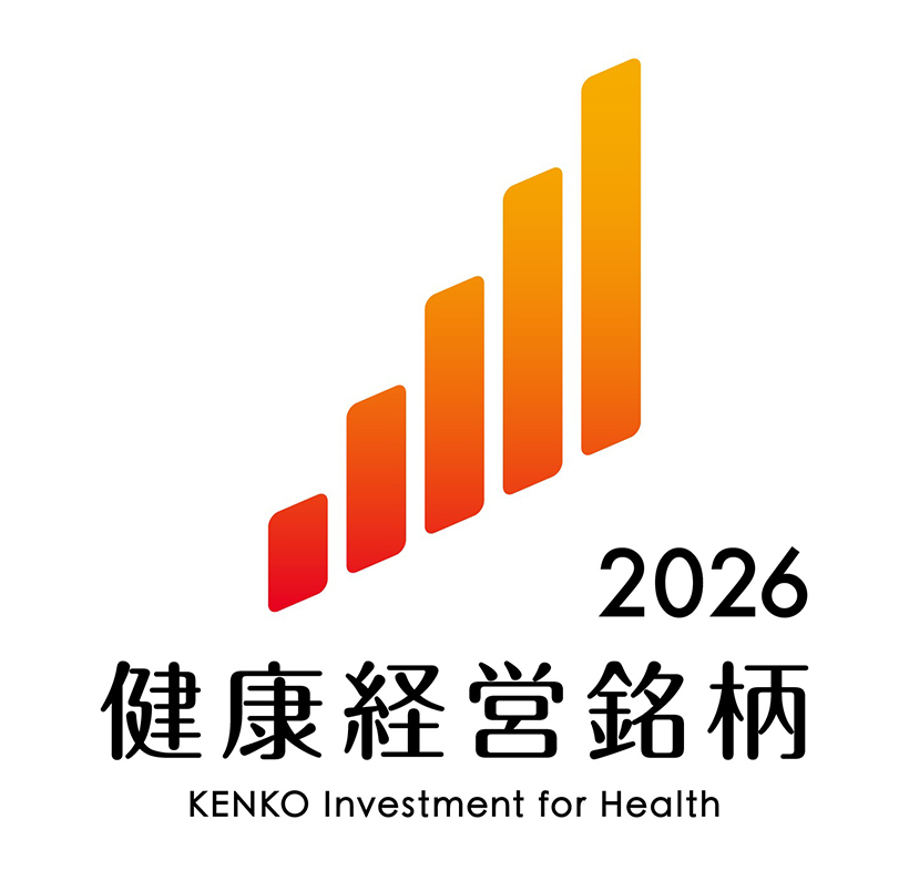 サステナビリティ特集：日清食品グループ　健康経営銘柄に初選定