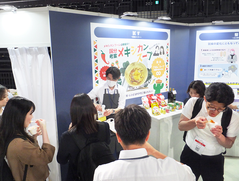 国分グループが展示会　未来・基盤2軸を多彩に　357社出展・3500人が来場