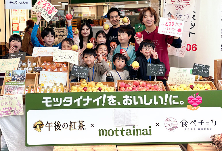 サステナビリティ特集：キリンビバレッジ　グループ横断でロス減