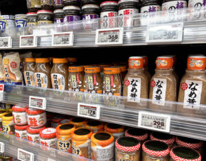なめ茸・山菜加工特集2026