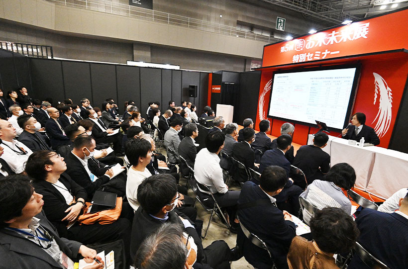 サステナビリティ特集：新時代のキーワード＝人的資本経営　人材戦略が競争力左右