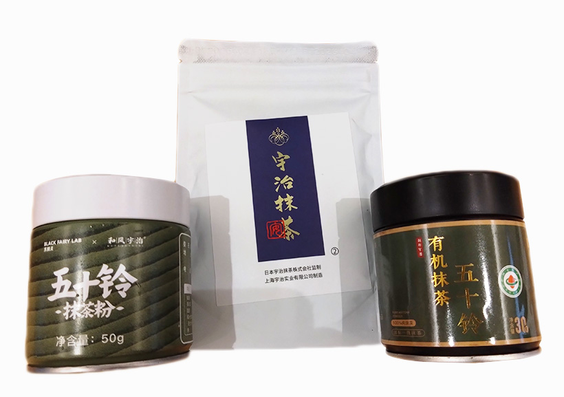 中国産偽宇治抹茶が急増　輸出促進との両輪で対処を