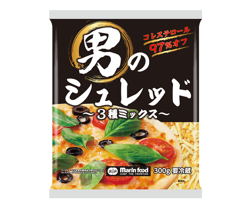 サステナビリティ特集：マリンフード　低環境負荷商品で寄与