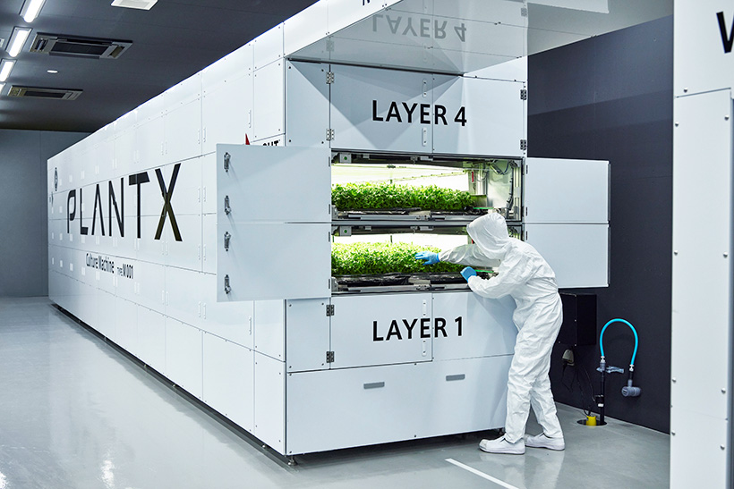 サステナビリティ特集：新時代のキーワード＝フードテック　植物工場・陸上養殖け&hellip;