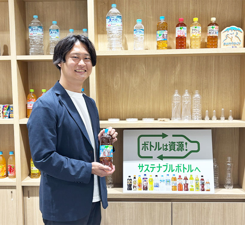 サステナビリティ特集：サントリービバレッジ＆フード　PET資源循環強化を