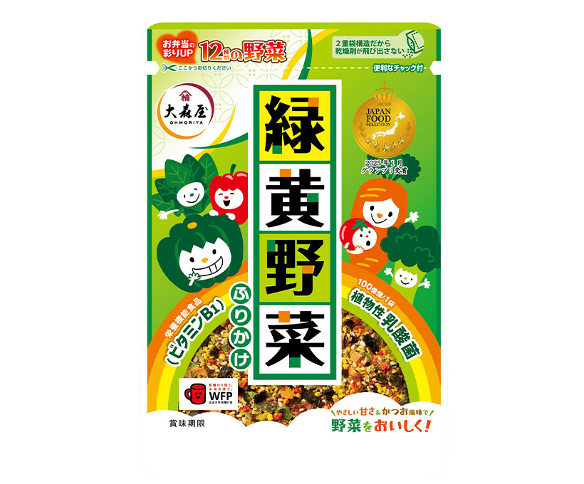 サステナビリティ特集：大森屋　SDGsから社会貢献