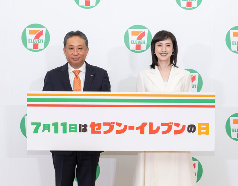 【速報】SEJ、「セブン-イレブンの日」で販促攻勢　セールや割引き