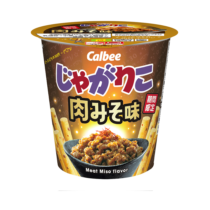 【速報】カルビー、「じゃがりこ」30周年記念　ダジャレから生まれた「肉みそ味&hellip;