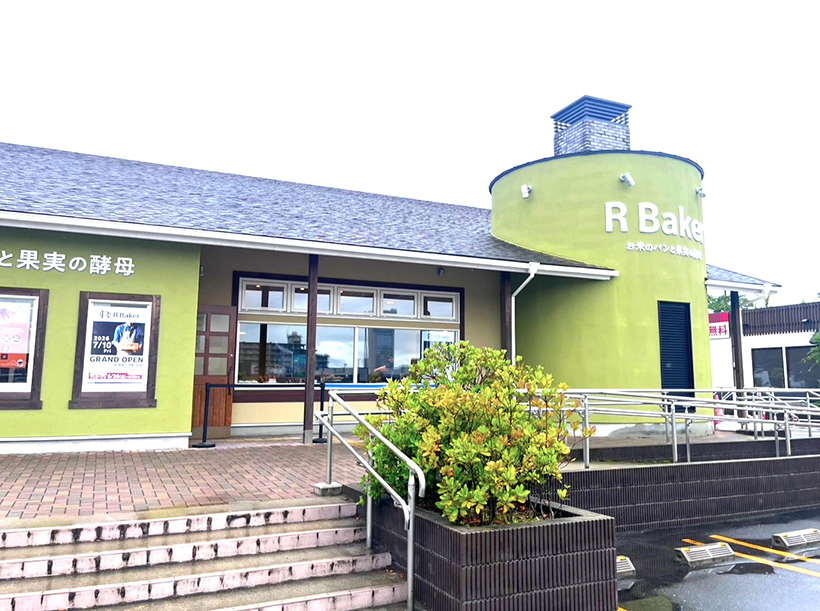 【速報】イートアンドHD、「R Baker」福島県初出店　郡山にオープン