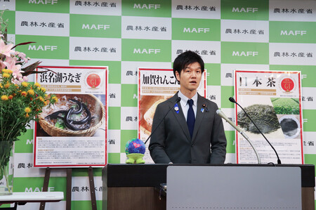 農水省、「日本茶」をＧＩ保護登録＝国内産全て対象、模倣品対策強化【時事通信速&hellip;