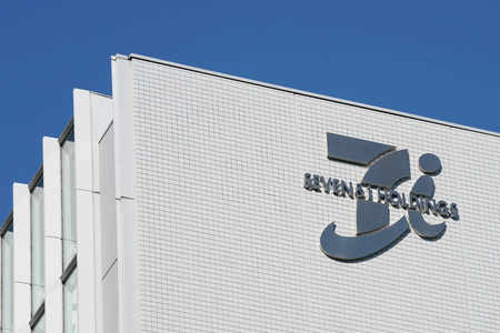 セブン＆アイ、３０００億円出資受け入れ＝ソフトバンクなど３社、ＡＩ強化【時事&hellip;
